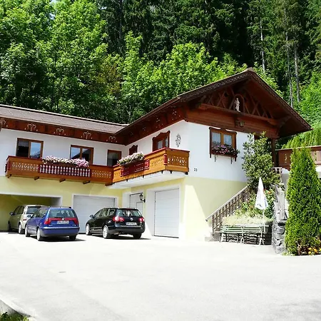 Schatz בית נופש *