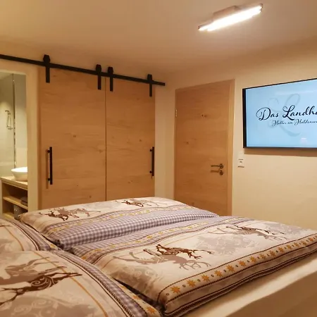 Schatz בית נופש *